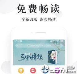 移民菲律宾的优势在哪里？